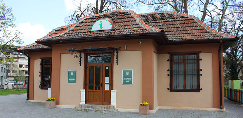 Общински туристически информационен център