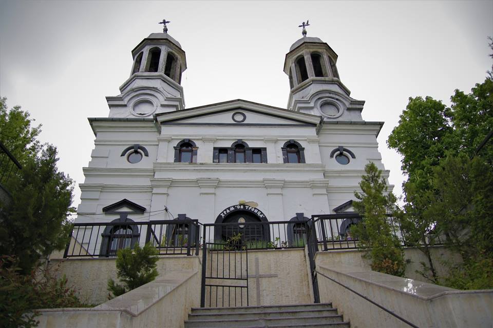Храм „Св. Троица”