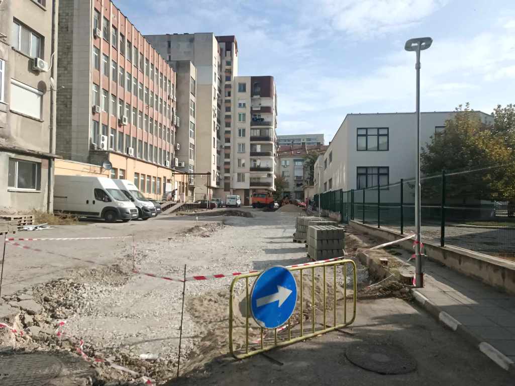 Започна основният ремонт на улица „Митрополит Климент”, вторият етап от…