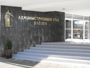 В Тодорово ще бъде назначен кметски наместник