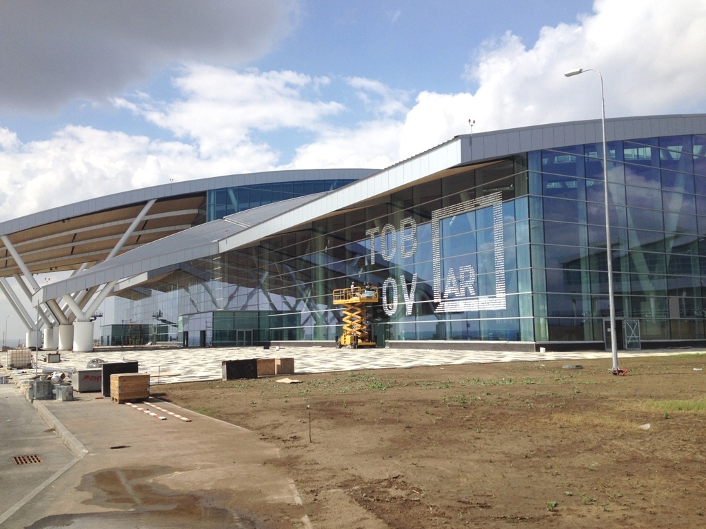 Ново летище строят в побратимения на Плевен Ростов на Дон…