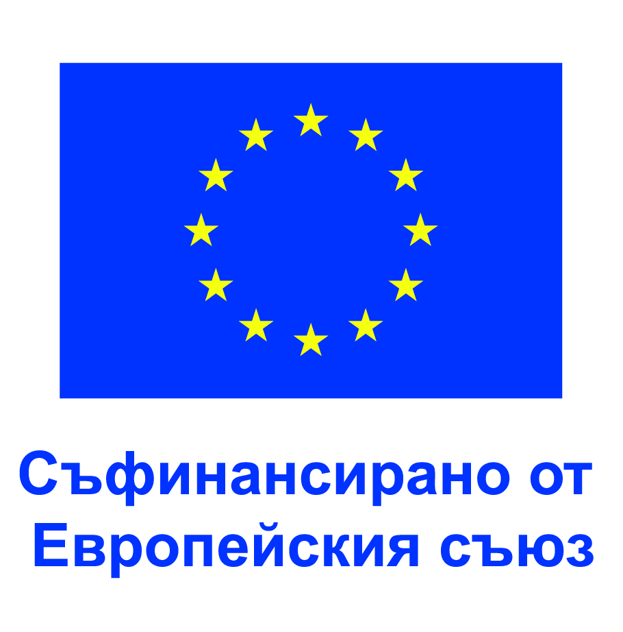 Община Плевен подписа договор за техническа помощ за инвестиции в…