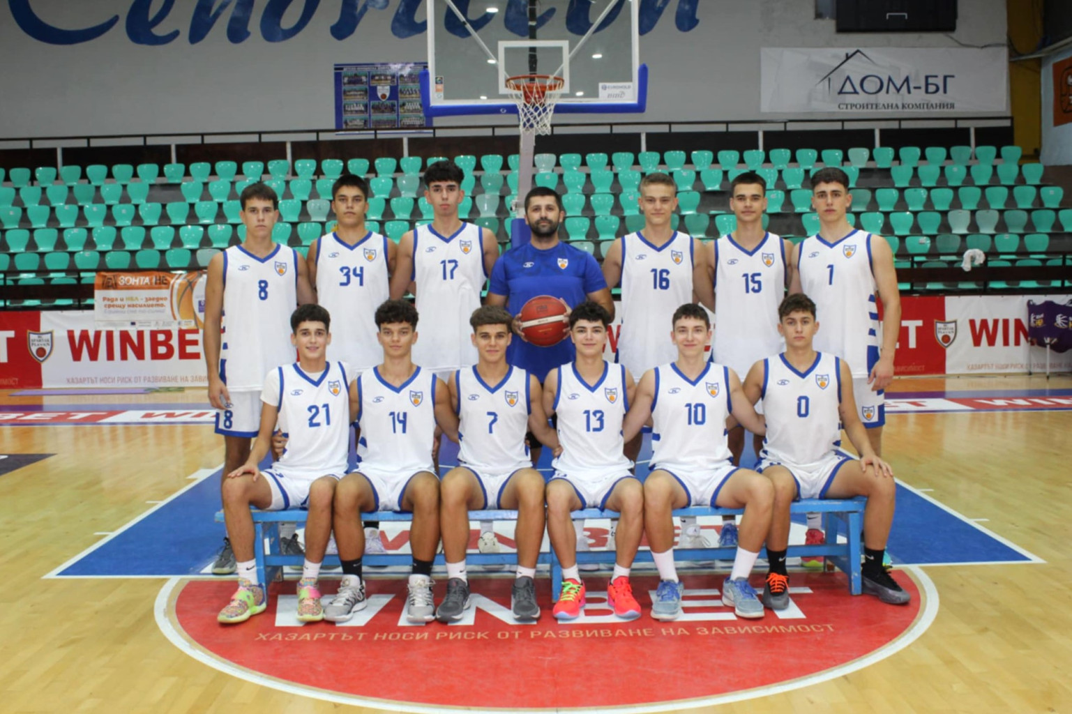 За първи път: Младите баскетболисти на плевенския „Спартак“ ще участват…