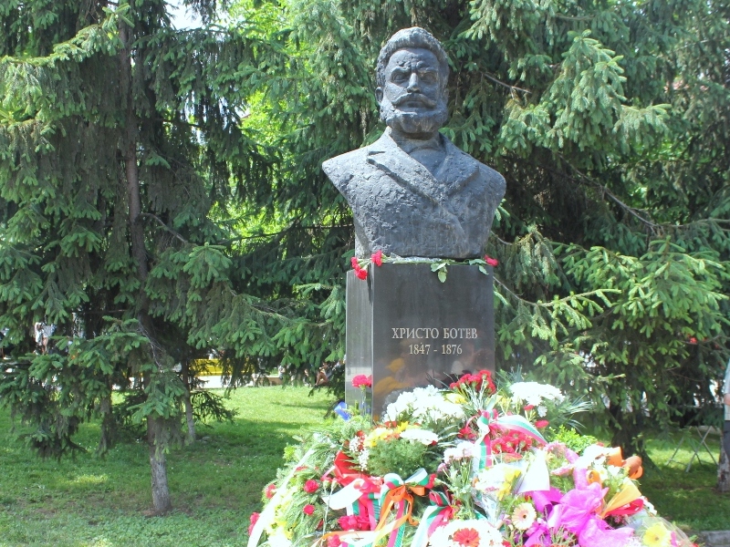 На 2 юни: Честваме подвига на Ботев и загиналите за…