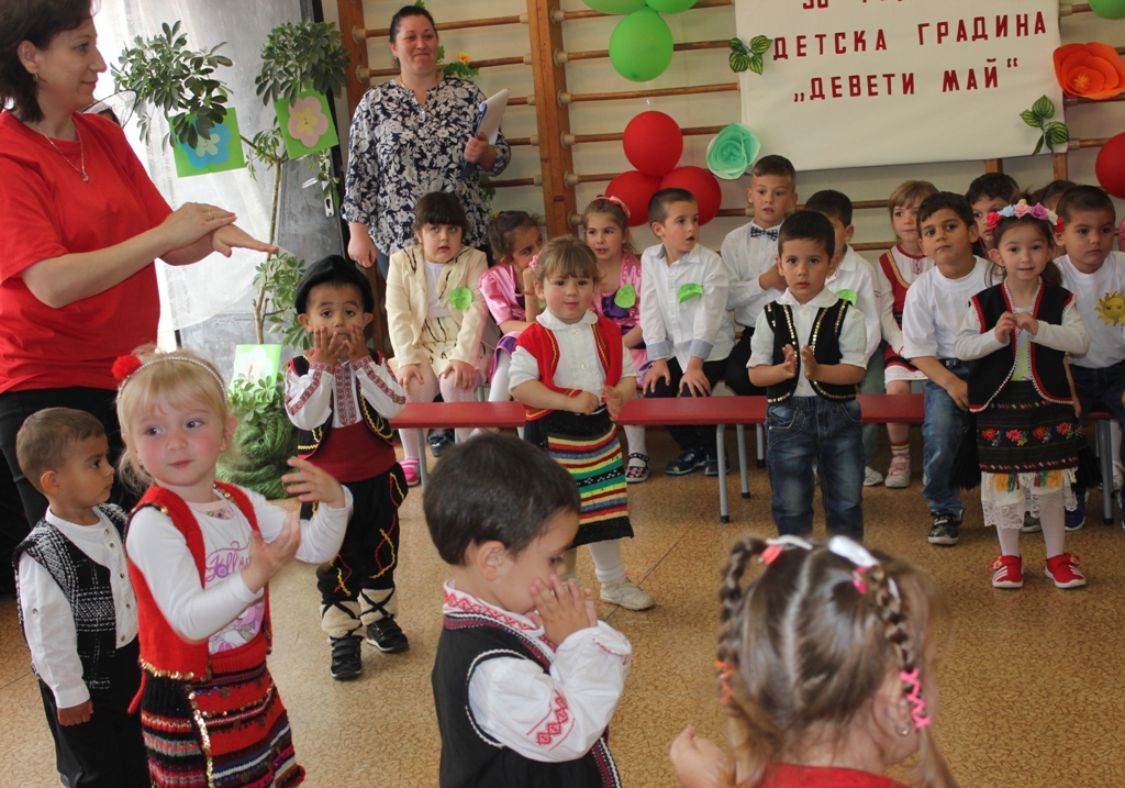 Рожден ден празнува детската градина в Славяново