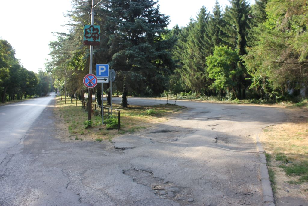 Община Плевен ще стопанисва още два държавни имота в парк…