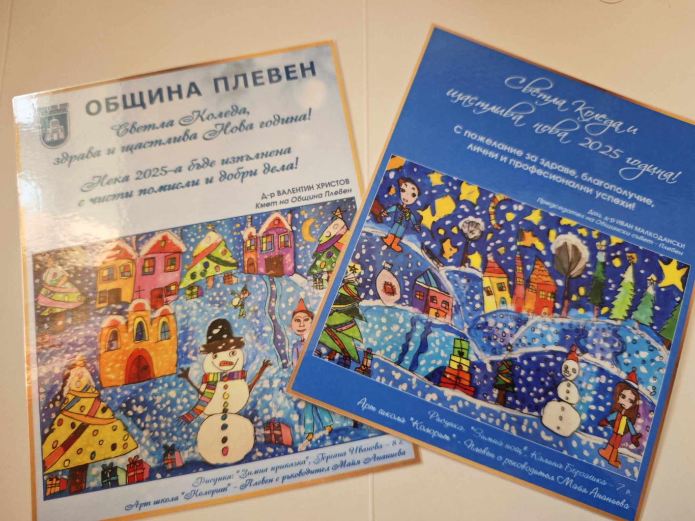 Кметът на Плевен и Председателят на Общинския съвет отново избраха…