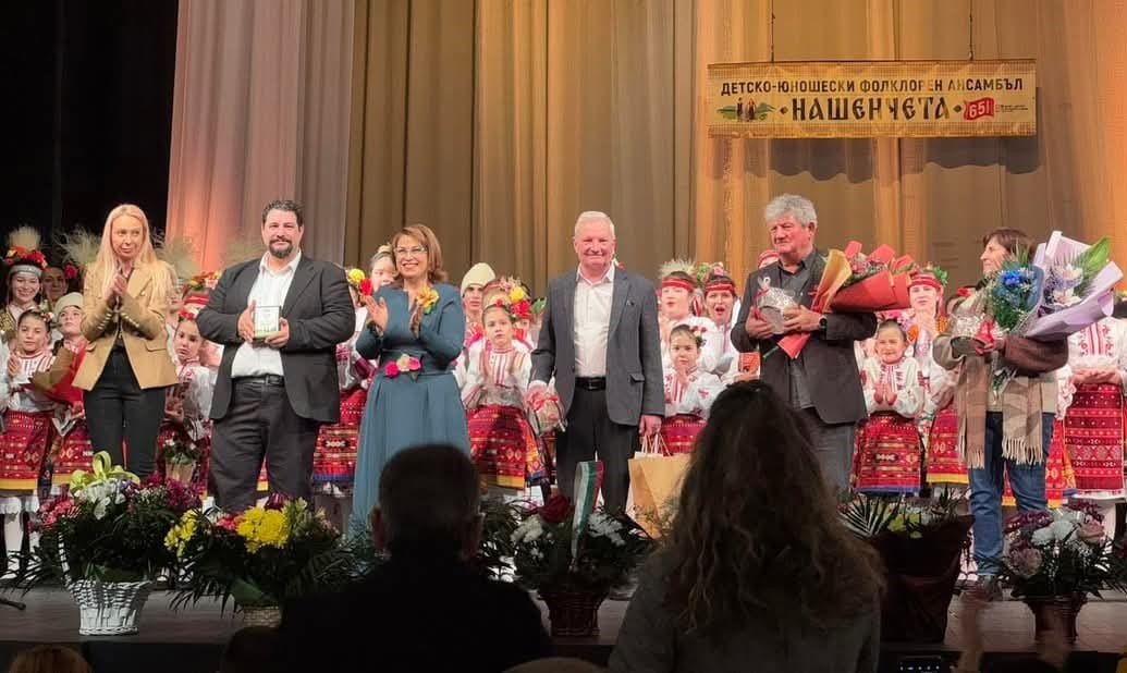 Фолклорен ансамбъл „Нашенчета“ – Плевен на 65!