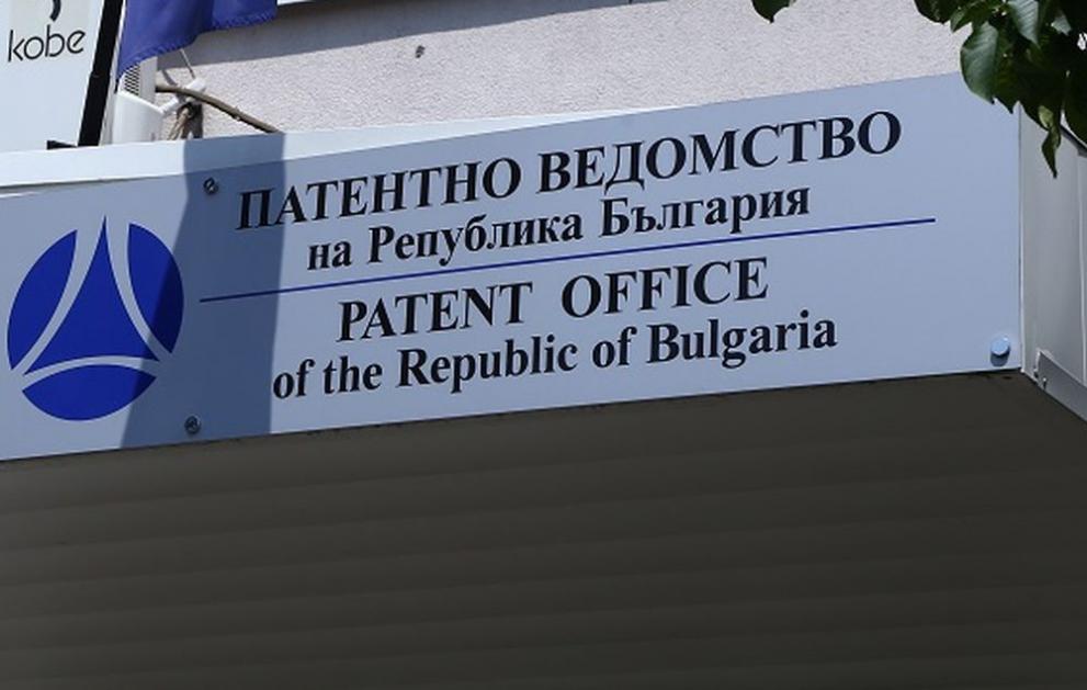 Информиране на местните производители относно Регламент (ЕС) 2023/2411 за защита…