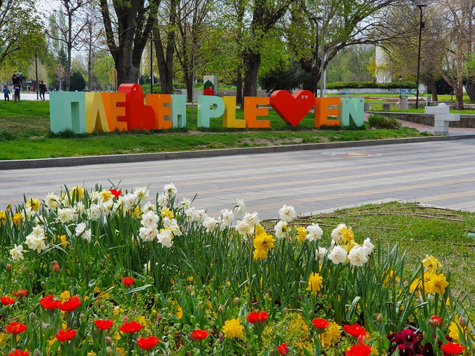 Културен седмичен афиш на Плевен 29 април – 5 май