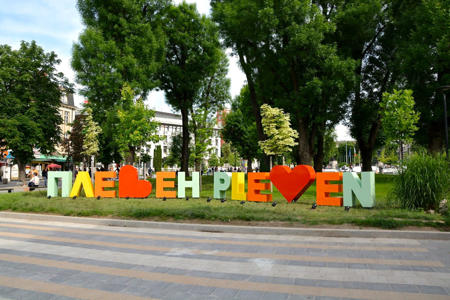 Концерт на госпъл хор, джаз и Фестивал на музиката в…