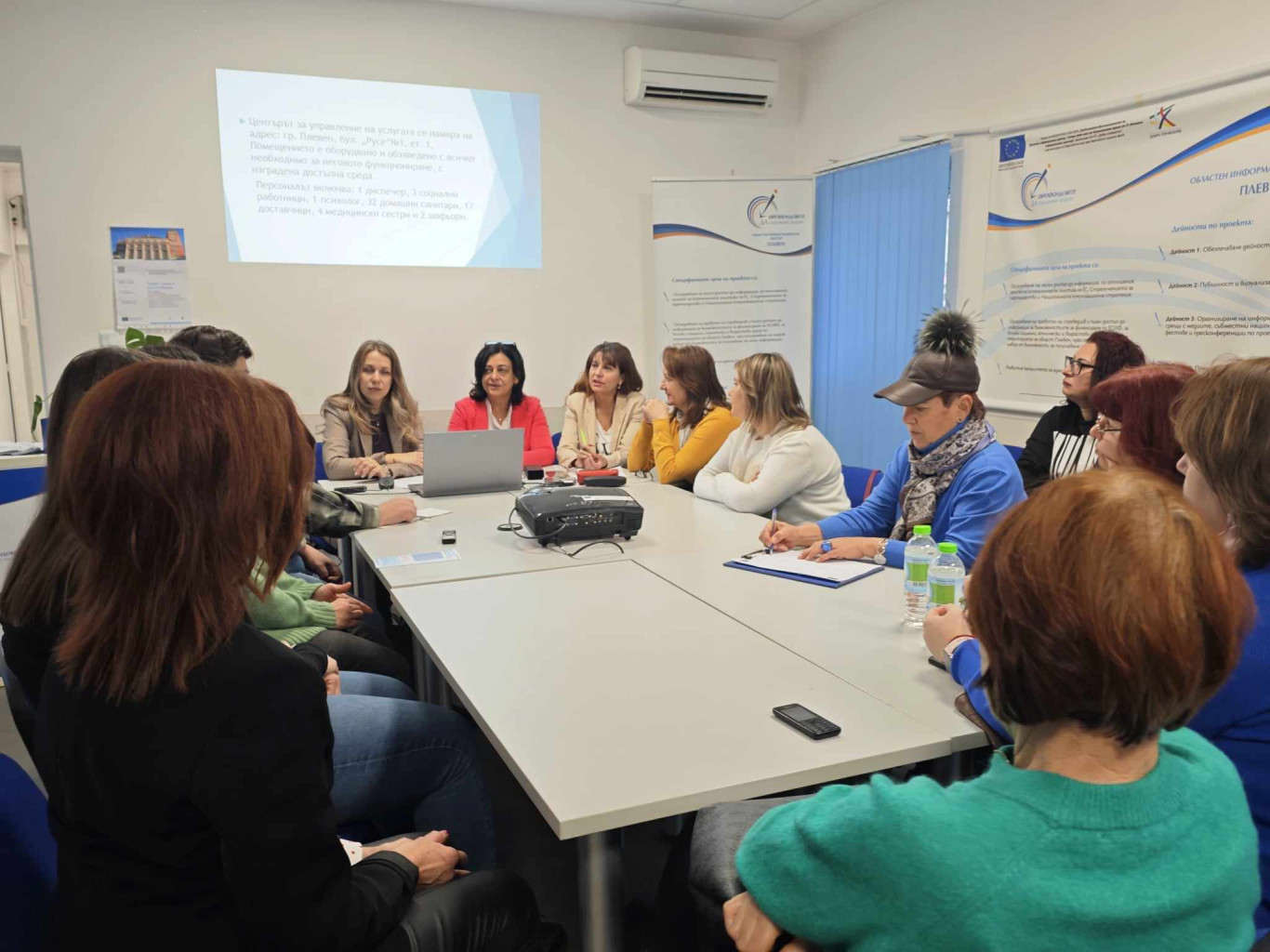 Представиха резултатите от изпълнението на проект „Грижа в дома в…