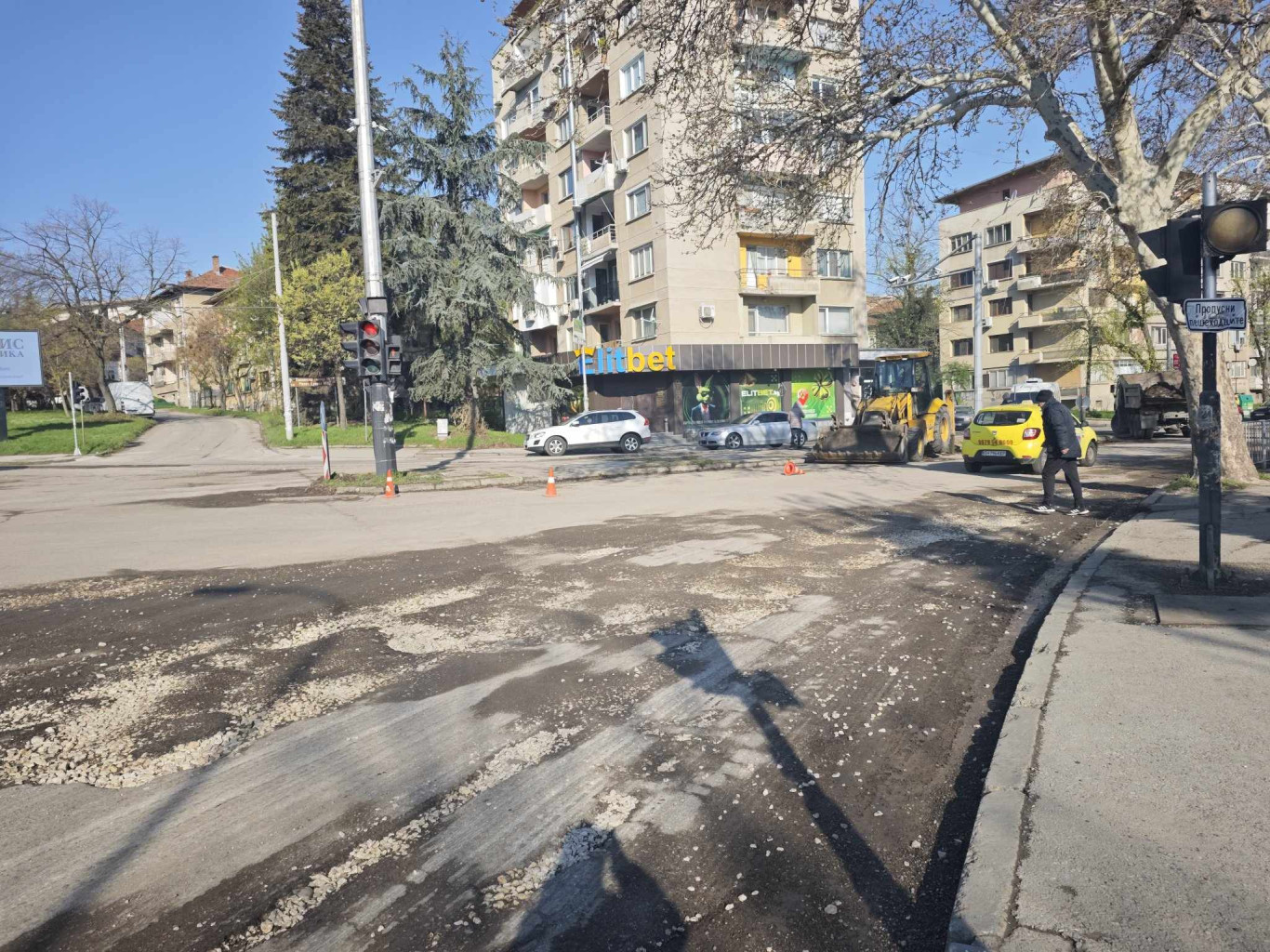 Затварят за движение в неделя кръстовището при Регионалния исторически музей…