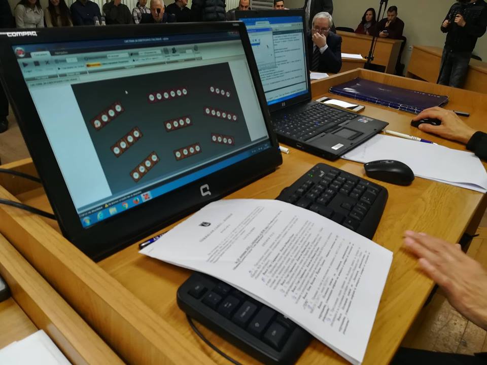 Промяна в състава на Общински съвет - Плевен