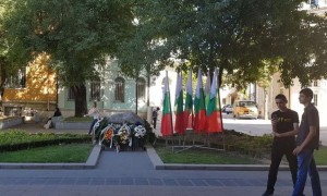 22 септември 2020 година - Ден на независимостта на България>
                        <p class=