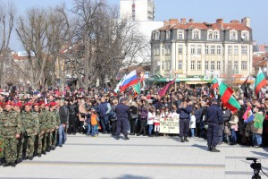 3 март 2016 година - Национален празник на Република България >
                        <p class=