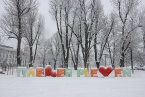 КУЛТУРНИ ПРОЯВИ В ПЛЕВЕН 19…