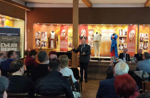 В Плевен се провежда традиционната научна конференция „Плевенски исторически четения”