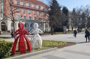 От днес, 15 януари, започва…