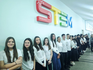 STEM център по природни науки,…