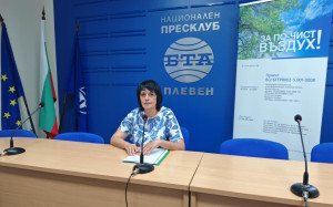 Започват информационните срещи в община Плевен по проекта за безвъзмездна подмяна на уредите за отопление на дърва и въглища с екологични алтернативи 